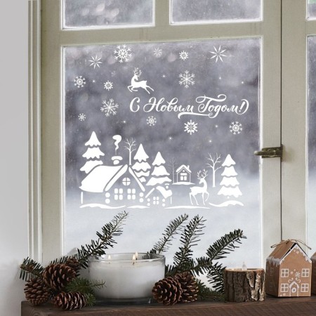 Window sticker "Winter village", reusable, 50 x 70 cm, New Year-1