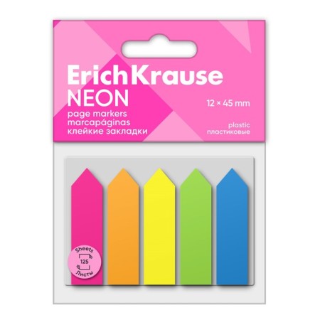 Bookmarks with adhesive edge plastic 12x45 mm 125l, Erichkrause, "Neon Arrows" mix-1