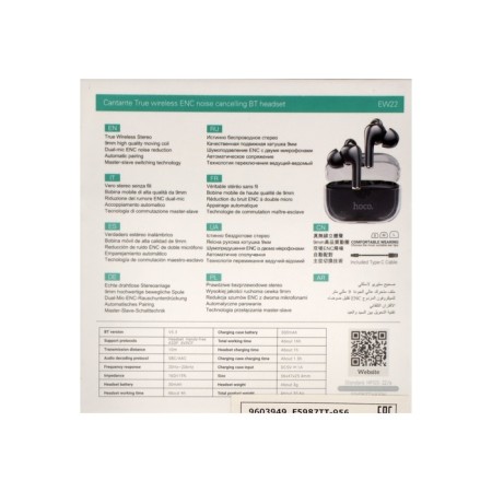 Hoco EW22 TWS headphones, wireless, vacuum, BT5.3, 30/300 mAh, microphone, black-5