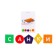 New Year's developing game "New Year! New Year's alphabet-chief "