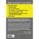 We study Arduino. Guide for beginners. Aliverti Paolo