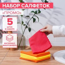 Napkins universal shares 