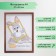 Photo frame plastic 21x30 cm 3 series, brown