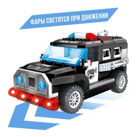 Block designer "Special Forces", light and sound effects, drives, 72 details-4