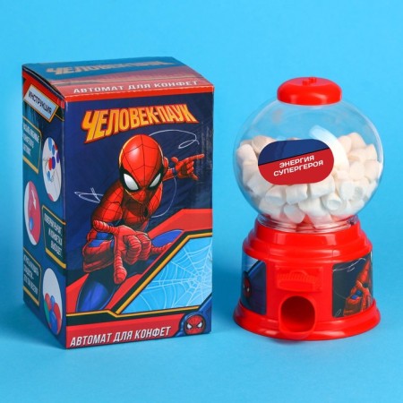Automat for sweets "Spider-Man"