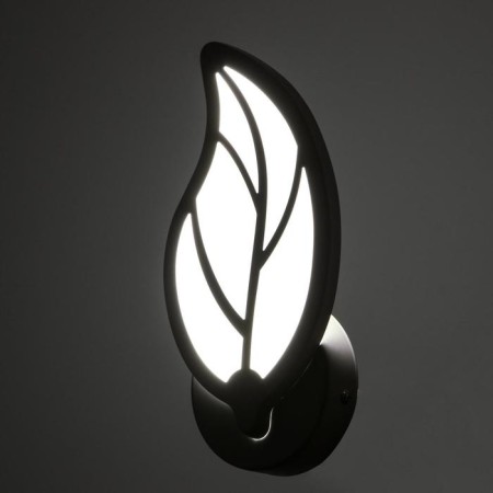 Bra "leaflet" 1x20W LED 3000K 26.5x11.5x7.5 cm-2