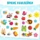 Coloring with stickers "Mouse and Fun friends", 12 p.