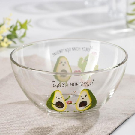Avocado salad bowl, 800 ml, D = 15.5 cm, Mix drawing-2