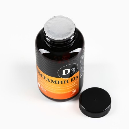 Vitamin D3 2000MA "Health", 120 capsules, 50 μg-2