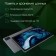 Digma Pro Hit 16 T616 (2.0) 8C RAM8GB ROM256GB 10.4 "IPS 2000x1200 3G Android 13 106688