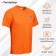 Sports T -shirt Onlytop Man, p. 48