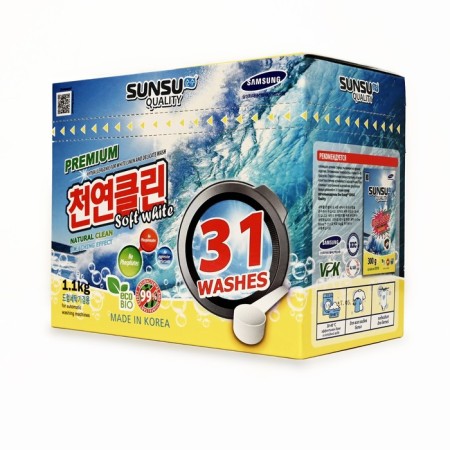 Sunsu-Q washing powder, hypoallergenic, for white bright things, 1.1 kg-1