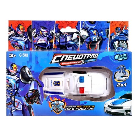 Police machine robot, transforms-10