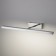 COOPER 7W LED chrome 31x39.5x5.5 cm