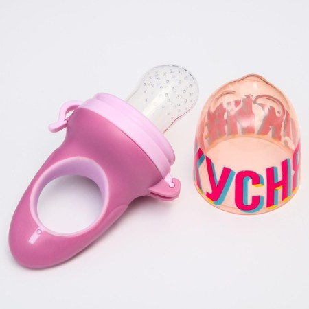 Nibbler for feeding with silicone mesh "Yummy", rr mesh m-1