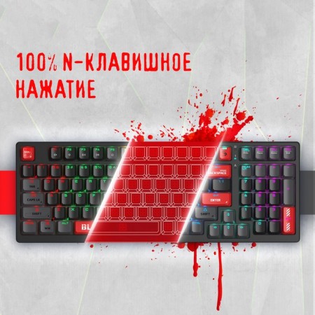 Keyboard A4Tech Bloody S98 Mechanical red USB for Gamer Led (S98 Red)-3