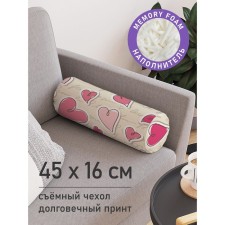 Pillow Bellard 