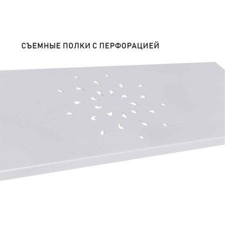 Stella on the washing machine Supra CS-B6811, 156x68x26 cm, white color-3