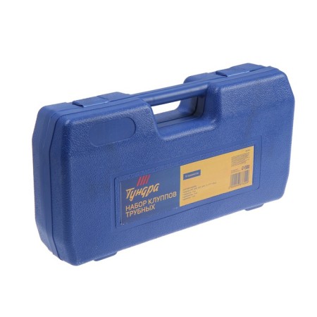 Set of Klippov Tundra, 1/4 "-8" -1/2 "-3/4" -1 "-1 1/4" + ratchet assembly, 9 objects-2