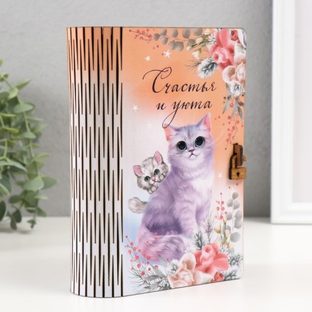 Копилка "Кот. Семья" 17,5х12х5,5 см-1