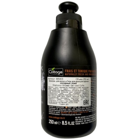 Shampoo and body gel for male Cottage Iced Coffee Cold Coffee, 250 ml-2