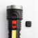 Manual battery flashlight, 3 W+3 W, 1200 mAh, COB, charge indicator