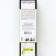 Black currants (green -fruited) "Snow Queen", 1 pc, tube, spring 2025