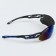 Sports glasses "Master K", UV 400, width 14 cm, pipe 14 cm, lens 4.5 x 8 cm