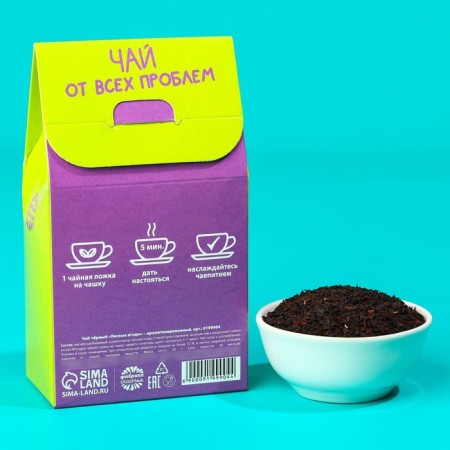 Black tea "Frog" with forest berries, 20 g.-3