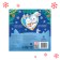 The book "New Year's fairy tale", 16 p.