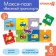 Soft puzzle for kids "Funny transport", 16 parts, crumb I