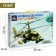 Designer "Modern Helicopter KA-52", 230 parts