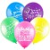Latex ball 12 “Happy Birthday, Party, Assorted, Pastel, 2 tbsp., 5 pcs.