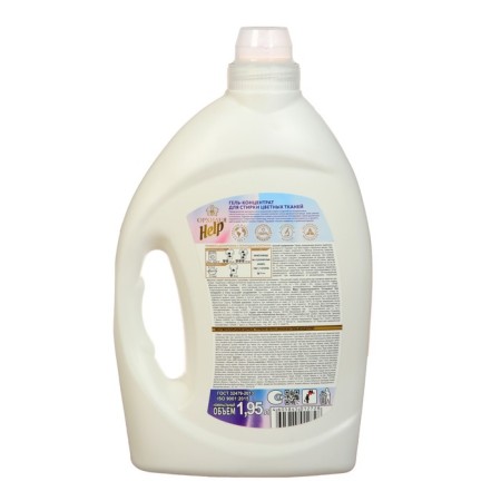 Help concentrate gel for washing color fabrics 1.95 liters-1