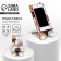 Cat stand stand, 8.9 x 16.3 cm