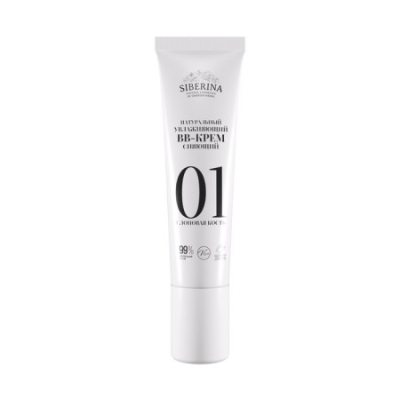 Natural moisturizing bb cream shining, tone No. 1 ivory, 30 ml-6