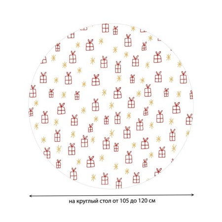 Tables on the table “Many gifts”, round, oxford, elastic band, size 140x140 cm, diameter 105-120 cm-1