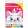 Colored paper, 14x19 cm, 6 sheets, 6 colors, coated, one -sided, in a package, 80 g/m², cats aristocrats