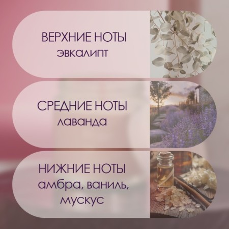 Aromatic candle "Hygge" #9 lavender, soy wax, in a bank, 90 g-1