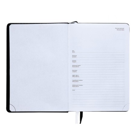 Leduced Diary A5, 160 sheets, Devente.message. Vysia, solid cover of artificial leather, liesse, block 70 g/m2-3