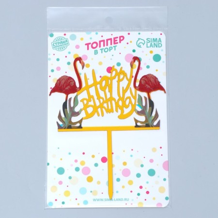 Topper "Happy Birthday. Flamingo "-1