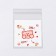 BOPP package with sticky tape, "Korean style", 7*7+3cm mix