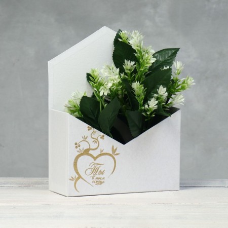 Golden embossing "You are in my heart", white 18 x 24 x 7 cm