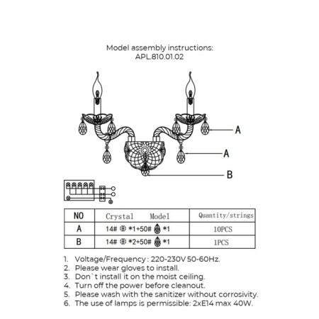 Wall lamp (sconces) anula e14 120W-3