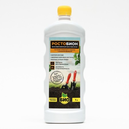Suspension "Rostobion" "Bio-comprehensive", 1 liter-2
