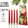 New Year's candles twisted "fairy -tale moments", without aroma, set 4 pcs, height 15 cm