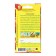 Seeds Tomat Moskvich, early 20 pcs.