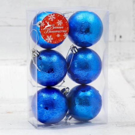 Set of balls plastic D-6 cm, 6 pcs "Kalissa" blue-1