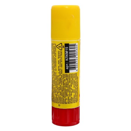 Magic 15 g.-6