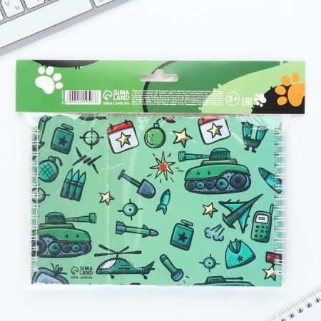 Set: Double notebook with tasks and pen "I Protect you"-13